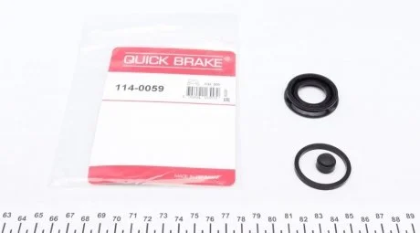 Ремкомплект супорту QUICK BRAKE 114-0059