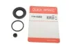 Элементы тормозного суппорта QUICK BRAKE 114-0060 (фото 2)
