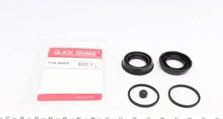 Елементи гальмівного супорта QUICK BRAKE 114-0064
