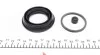 Элементы тормозного суппорта QUICK BRAKE 114-0080 (фото 2)