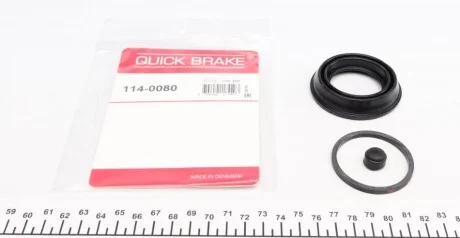 Элементы тормозного суппорта QUICK BRAKE 114-0080
