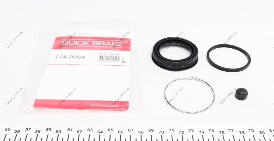 Элементы тормозного суппорта QUICK BRAKE 114-0084 (фото 1)