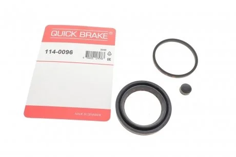 Элементы тормозного суппорта QUICK BRAKE 114-0096