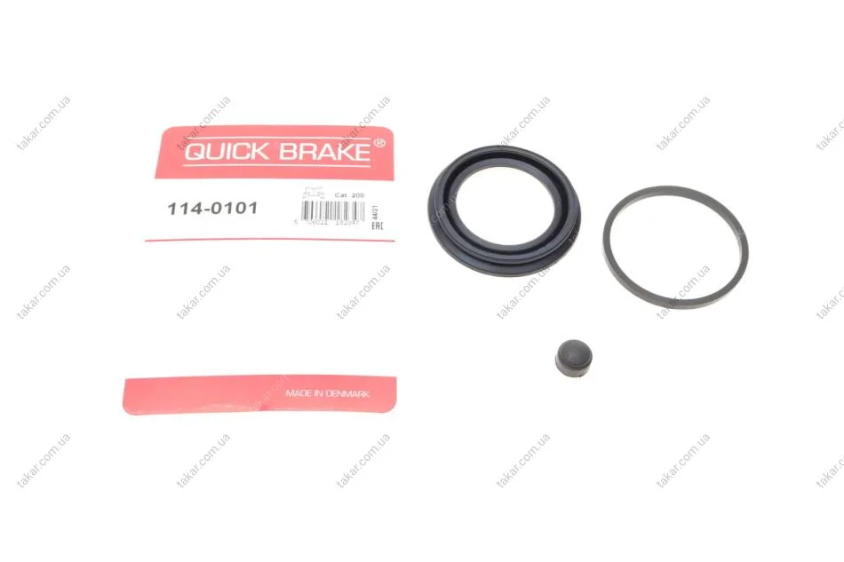 Елементи гальмівного супорта QUICK BRAKE 114-0101 (фото 1)