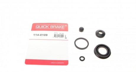 Ремкомплект суппорту QUICK BRAKE 114-0109