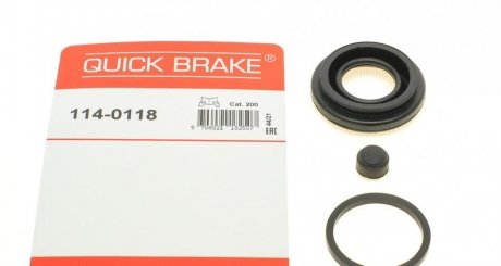 Ремкомплект суппорту QUICK BRAKE 114-0118 (фото 1)
