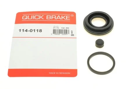Ремкомплект супорту QUICK BRAKE 114-0118