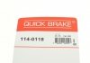 Ремкомплект суппорту QUICK BRAKE 114-0118 (фото 7)
