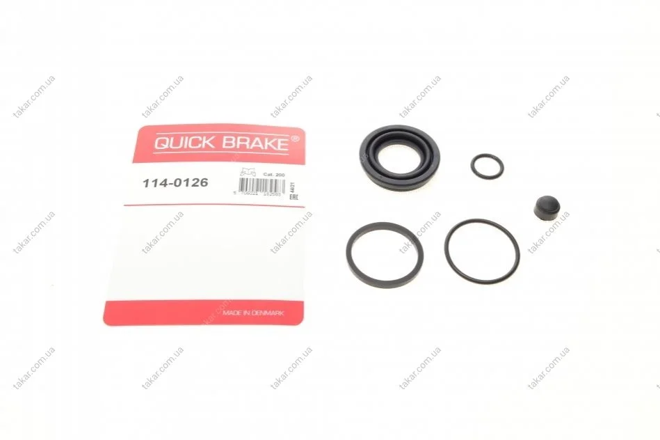 Элементы тормозного суппорта QUICK BRAKE 114-0126 (фото 1)