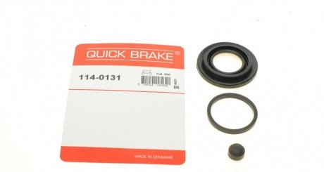 Ремкомплект суппорту QUICK BRAKE 114-0131 (фото 1)