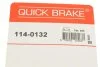 Элементы тормозного суппорта QUICK BRAKE 114-0132 (фото 9)