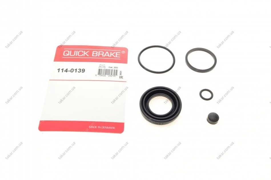 Элементы тормозного суппорта QUICK BRAKE 114-0139 (фото 1)