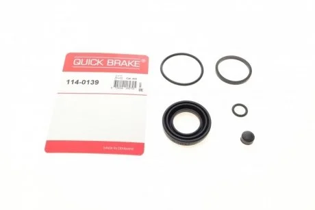 Элементы тормозного суппорта QUICK BRAKE 114-0139
