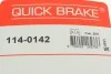 Елементи гальмівного супорта QUICK BRAKE 114-0142 (фото 8)