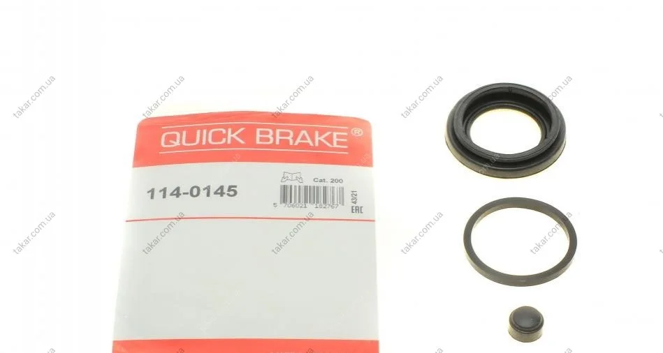 Элементы тормозного суппорта QUICK BRAKE 114-0145 (фото 1)