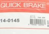 Елементи гальмівного супорта QUICK BRAKE 114-0145 (фото 7)