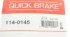 Элементы тормозного суппорта QUICK BRAKE 114-0145 (фото 7)