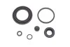 Элементы тормозного суппорта QUICK BRAKE 114-0146 (фото 1)