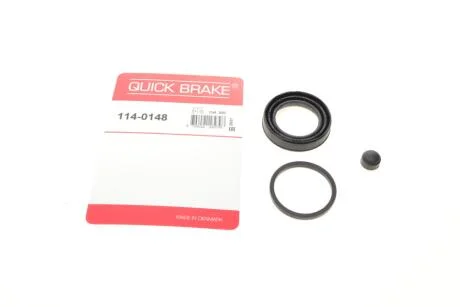 Елементи гальмівного супорта QUICK BRAKE 114-0148