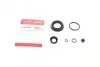 Элементы тормозного суппорта QUICK BRAKE 114-0156 (фото 1)