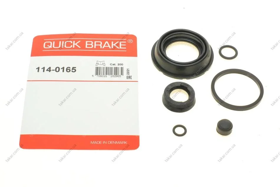 Элементы тормозного суппорта QUICK BRAKE 114-0165 (фото 1)