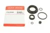 Элементы тормозного суппорта QUICK BRAKE 114-0165 (фото 1)