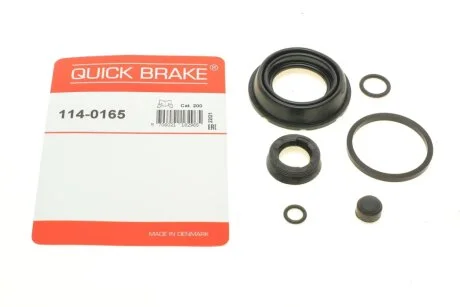 Элементы тормозного суппорта QUICK BRAKE 114-0165