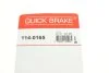 Элементы тормозного суппорта QUICK BRAKE 114-0165 (фото 10)