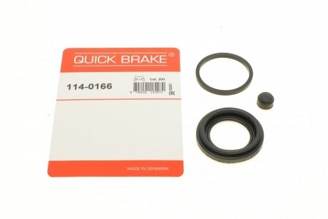 Ремкомплект суппорту QUICK BRAKE 114-0166 (фото 1)
