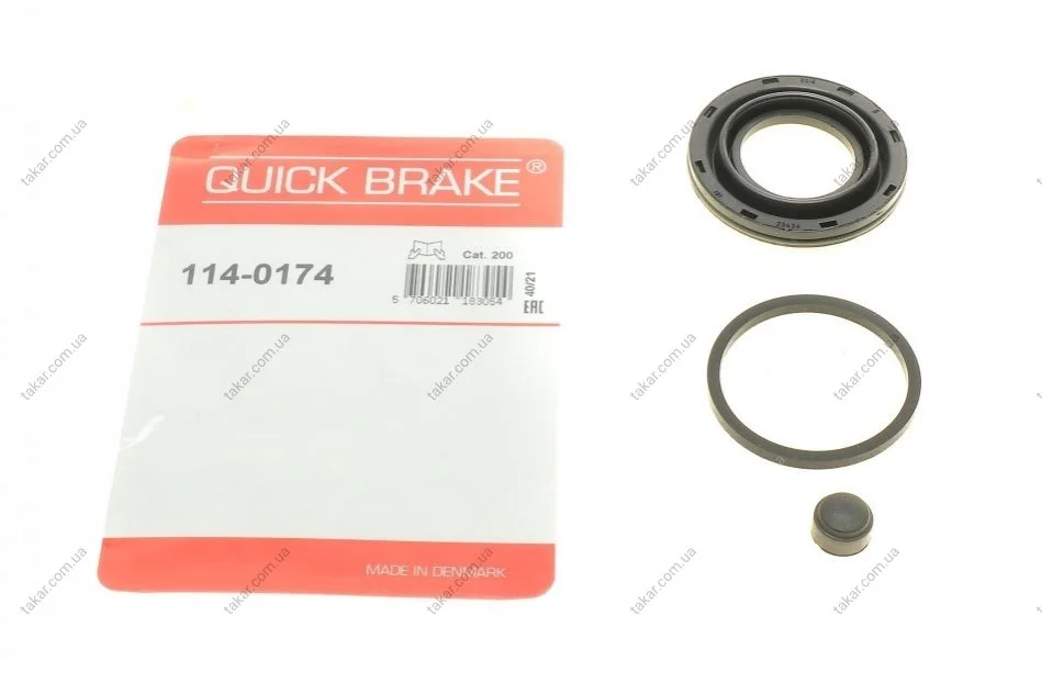 Елементи гальмівного супорта QUICK BRAKE 114-0174 (фото 1)