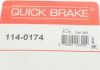 Ремкомплект суппорту QUICK BRAKE 114-0174 (фото 7)