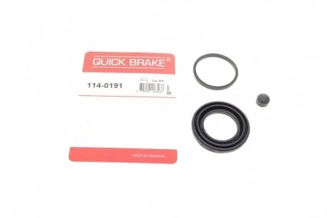 Елементи гальмівного супорта QUICK BRAKE 114-0191
