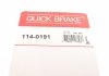 Ремкомплект суппорту QUICK BRAKE 114-0191 (фото 7)