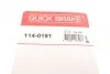 Елементи гальмівного супорта QUICK BRAKE 114-0191 (фото 7)