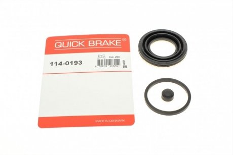 Ремкомплект суппорту QUICK BRAKE 114-0193 (фото 1)