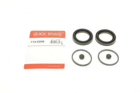 Элементы тормозного суппорта QUICK BRAKE 114-0206