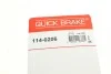 Элементы тормозного суппорта QUICK BRAKE 114-0206 (фото 7)