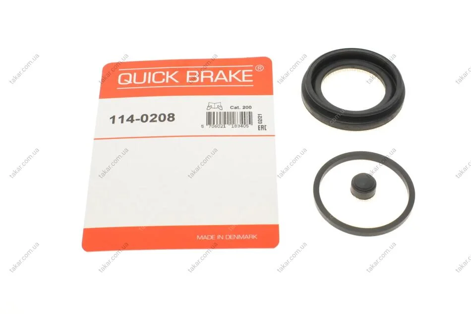 Елементи гальмівного супорта QUICK BRAKE 114-0208 (фото 1)