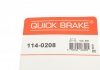Ремкомплект суппорту QUICK BRAKE 114-0208 (фото 7)