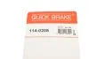 Елементи гальмівного супорта QUICK BRAKE 114-0208 (фото 7)