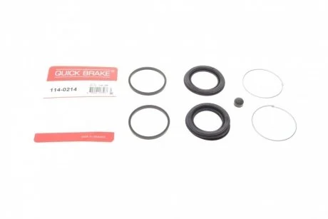 Елементи гальмівного супорта QUICK BRAKE 114-0214