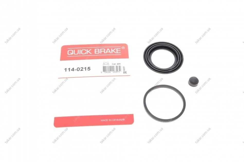 Елементи гальмівного супорта QUICK BRAKE 114-0215 (фото 1)