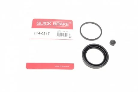 Елементи гальмівного супорта QUICK BRAKE 114-0217