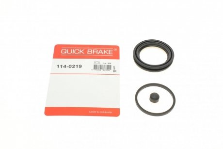 Ремкомплект суппорту QUICK BRAKE 114-0219 (фото 1)