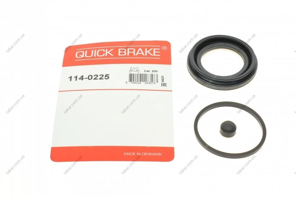 Элементы тормозного суппорта QUICK BRAKE 114-0225 (фото 1)