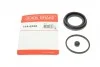 Элементы тормозного суппорта QUICK BRAKE 114-0225 (фото 1)