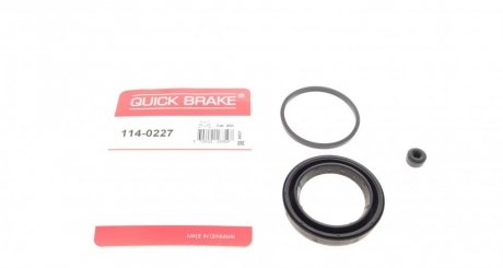 Ремкомплект суппорту QUICK BRAKE 114-0227 (фото 1)