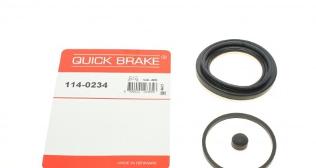 Элементы тормозного суппорта QUICK BRAKE 114-0234