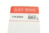 Элементы тормозного суппорта QUICK BRAKE 114-0234 (фото 7)