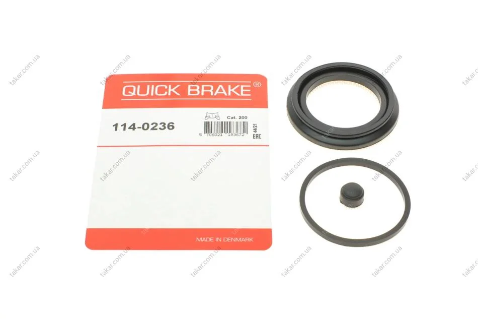 Елементи гальмівного супорта QUICK BRAKE 114-0236 (фото 1)